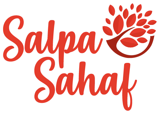 Salpa Sahaf