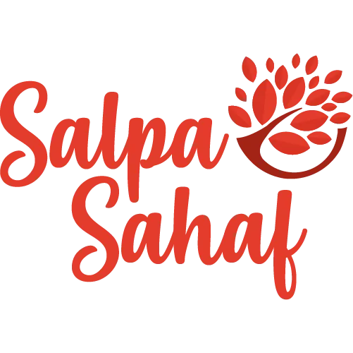 Salpa Sahaf Logo